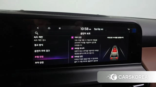 Kia The New Seltos 2025 Серый из Кореи, фото 6