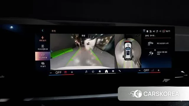 BMW X5 (G05) 2025 Белый из Кореи, фото 6