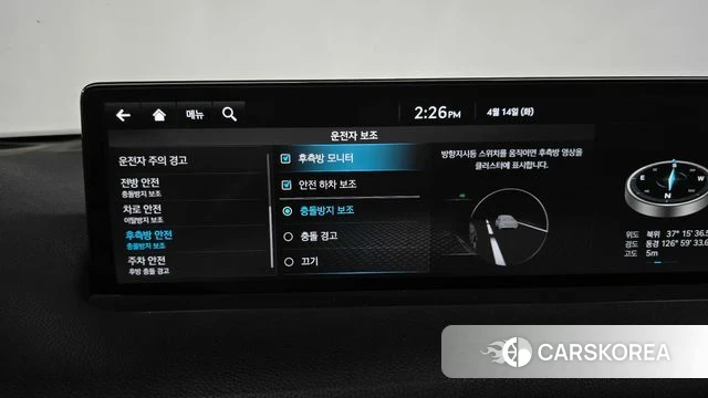 Genesis GV70 2021 Черный из Кореи, фото 6