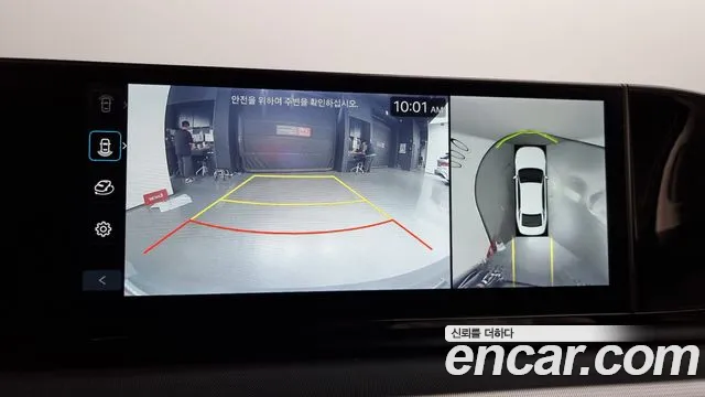 Hyundai Grandeur Hybrid (GN7) id 2712586 из Кореи 6