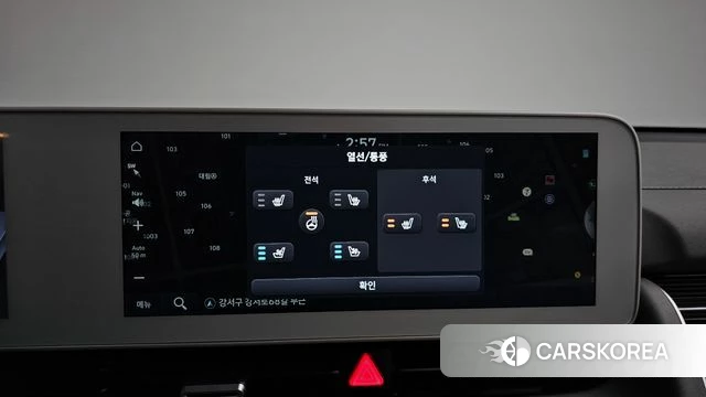 Hyundai Ionic 5 2024 Белый из Кореи, фото 6