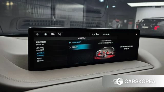 Genesis GV80 2023 Белый из Кореи, фото 6