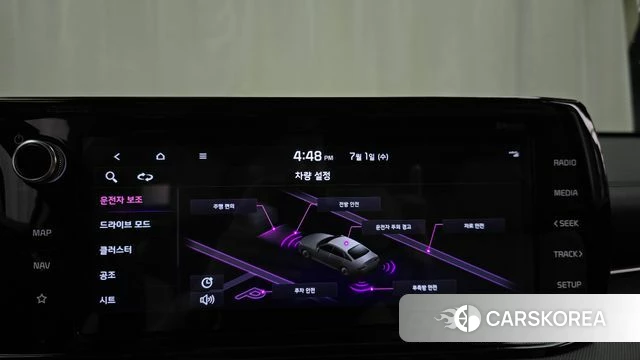 Kia K5 3rd generation 2022 Белый из Кореи, фото 6