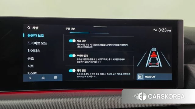 Hyundai Sonata D Edge (DN8) 2024 Серый из Кореи, фото 6