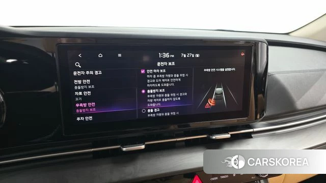 Kia Carnival 4th generation 2020 Белый из Кореи, фото 6