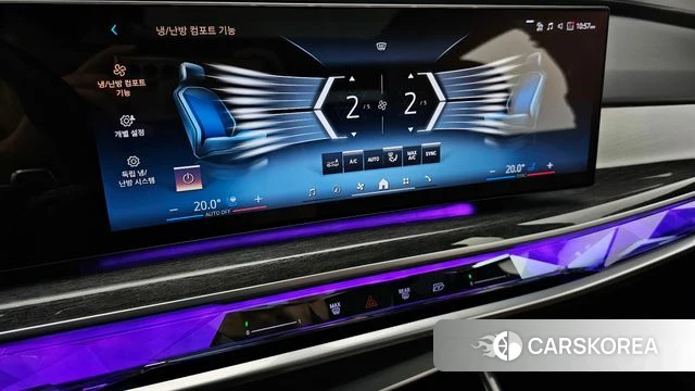 BMW 7 Series (G70) 2024 Черный из Кореи, фото 6
