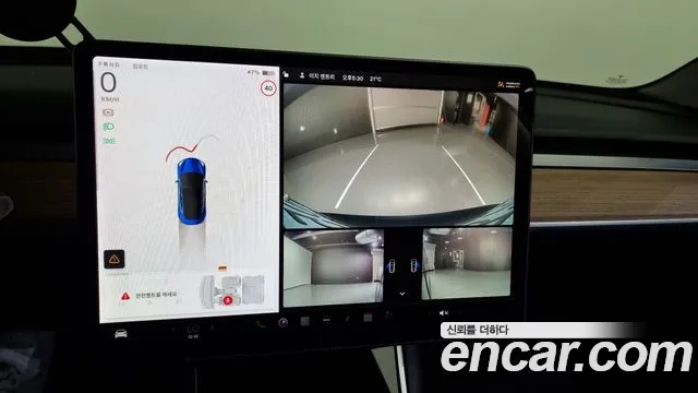 Tesla Model 3 id 2711244 из Кореи 6