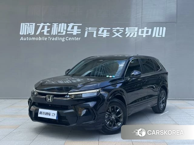 Honda Hao Ying id 4321219 из Китая 6
