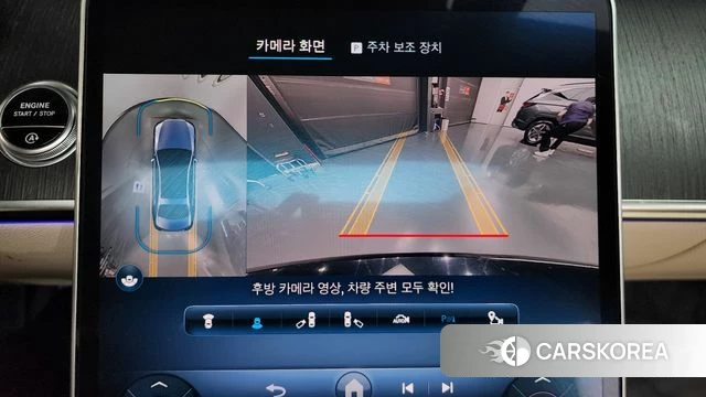 Mercedes-Benz S-Class W223 2021 Черный из Кореи, фото 6