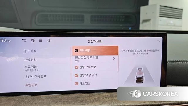 Genesis GV80 2024 Серый из Кореи, фото 6