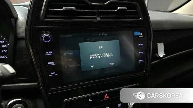 Ssangyong Berry New Tivoli 2020 Белый из Кореи, фото 6