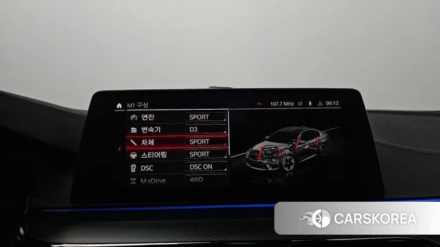 BMW M5 (F90) 2020 Серебристо-серый из Кореи, фото 6