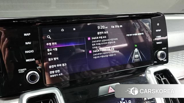Kia Sorento 4th Generation 2021 Белый из Кореи, фото 6