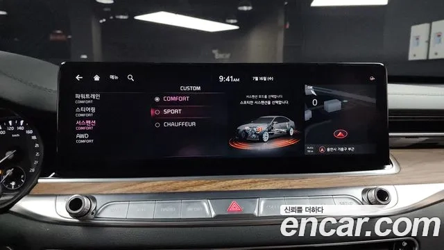 Kia The New K9 2nd generation 2021 Серый из Кореи, фото 6