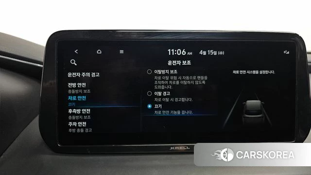 Hyundai The New Santa Fe 2020 Белый из Кореи, фото 6