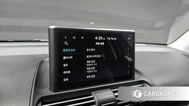 Hyundai Casper 2022 Белый из Кореи, фото 6