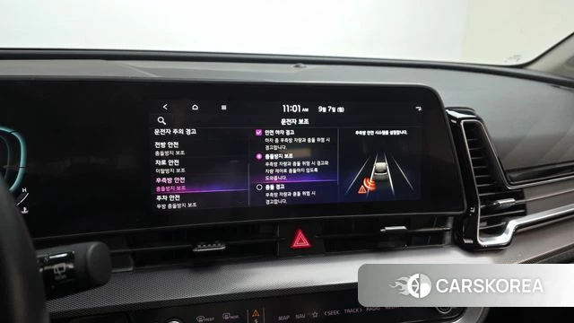 Kia Sportage 5th Generation 2023 Черный из Кореи, фото 6
