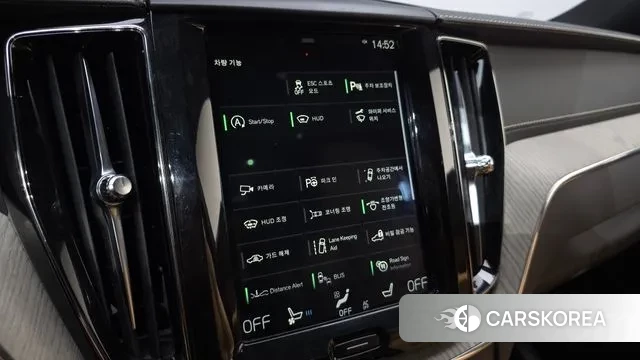 Volvo XC60 second Generation 2020 Белый из Кореи, фото 6