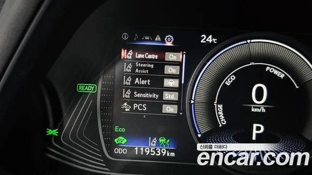 Lexus UX250h 2019 Серебристо-серый из Кореи, фото 6