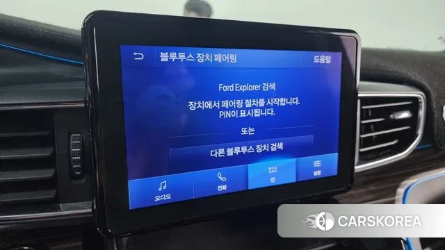 Ford Explorer 6th Generation 2022 Серый из Кореи, фото 6