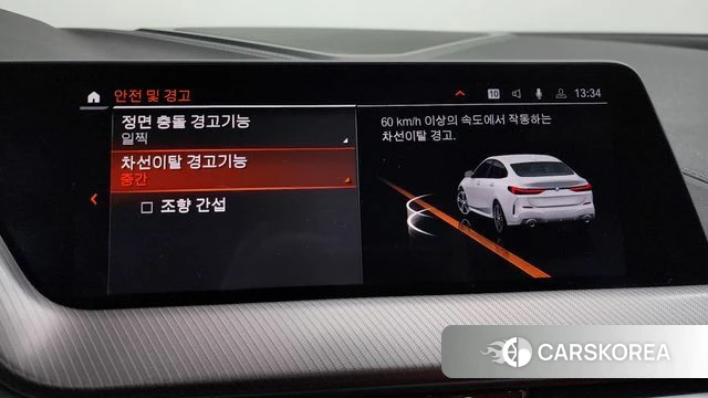 BMW 2 Series Gran Coupe (F44) 2022 Белый из Кореи, фото 6