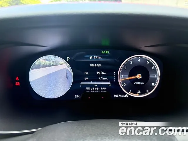 Genesis The New G70 2020 Темно-зеленый из Кореи, фото 6