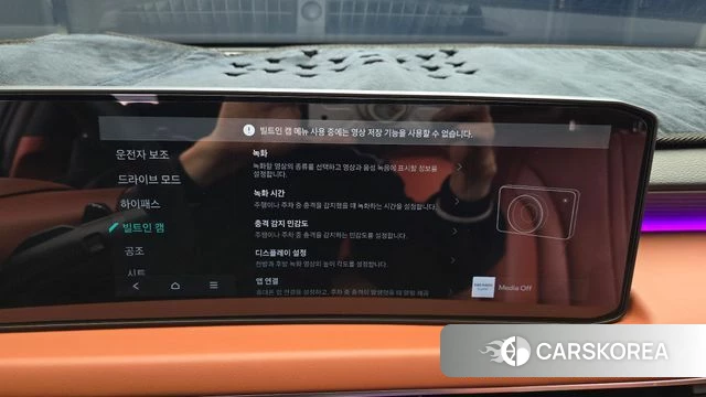 Kia The New K8 2025 Черный из Кореи, фото 6