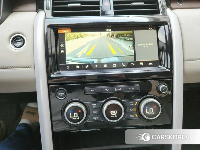 Land Rover Discovery 5 2018 Серый из Кореи, фото 6