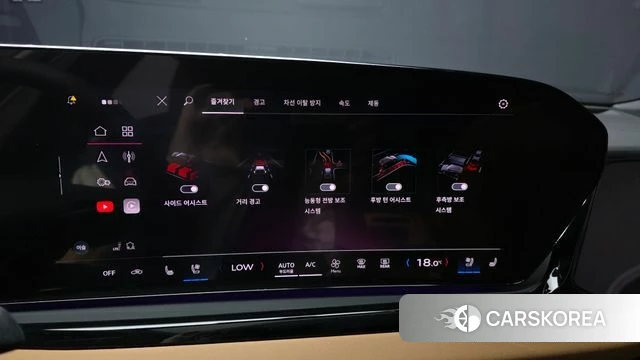Audi A5 (B10) 2025 Белый из Кореи, фото 6
