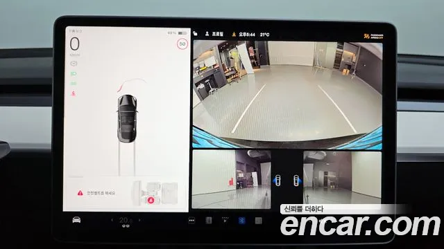 Tesla Model 3 id 2702389 из Кореи 6