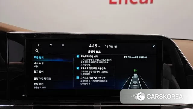 Hyundai The New Grandeur IG 2020 Серебристо-серый из Кореи, фото 6