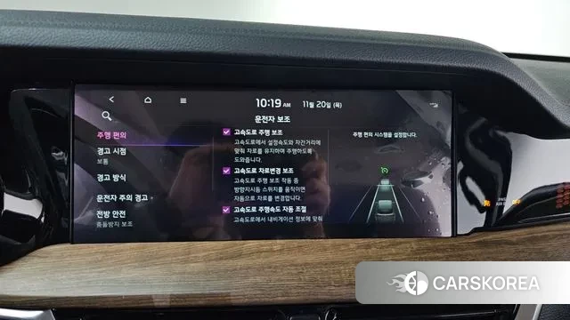 Kia Mohave Master 2021 Черный из Кореи, фото 6