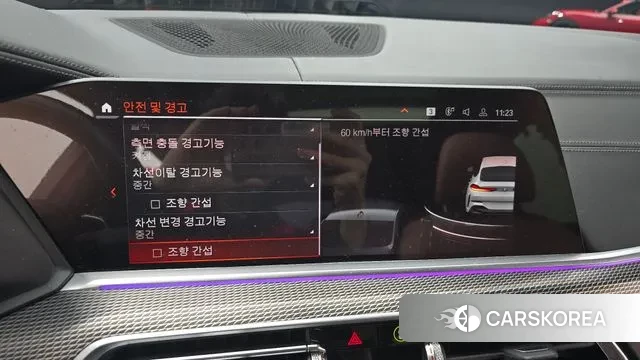 BMW X6 (G06) 2023 Белый из Кореи, фото 6