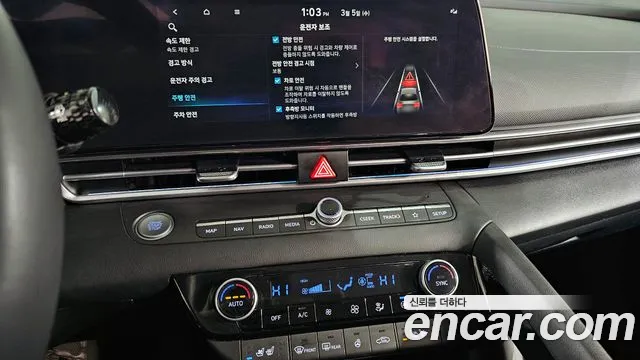 Hyundai The New Avante (CN7) 2024 Черный из Кореи, фото 6