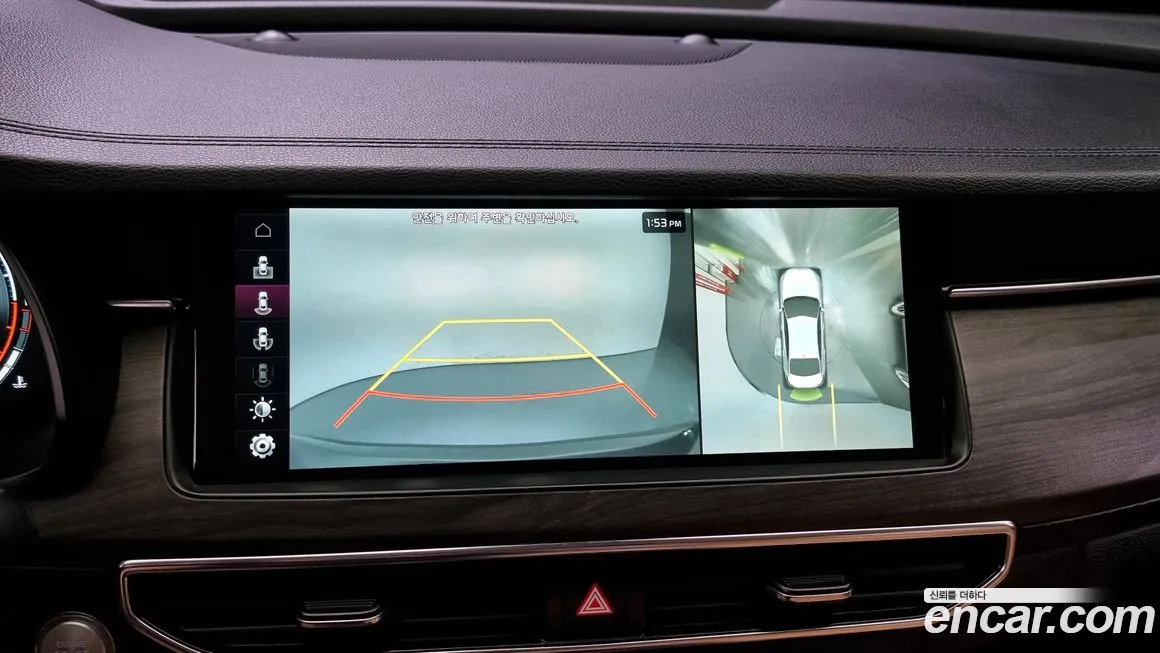 Kia K7 Premier id 379441 из Кореи 6