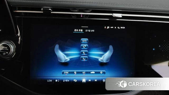 Mercedes-Benz E-Class W214 id 4230190 из Кореи 6