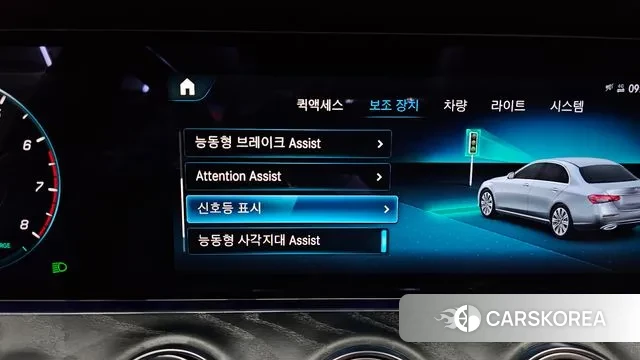 Mercedes-Benz E-Class W213 2023 Серый из Кореи, фото 6