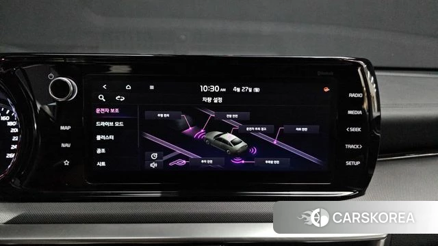 Kia K5 3rd generation 2022 Белый из Кореи, фото 6