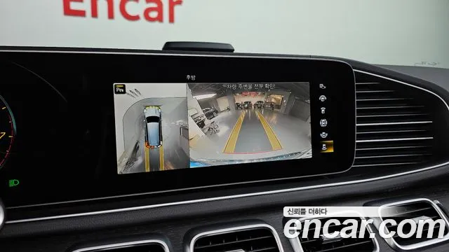 Mercedes-Benz GLS - Class X167 id 2488463 из Кореи 6