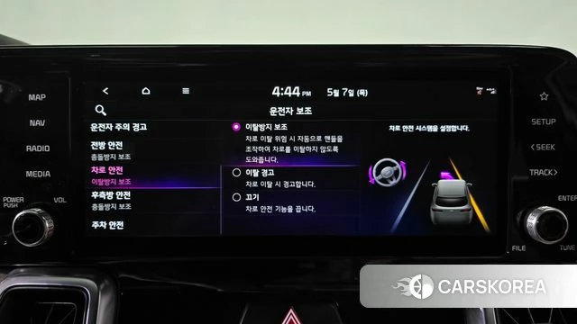 Kia Sorento 4th Generation 2022 Белый из Кореи, фото 6