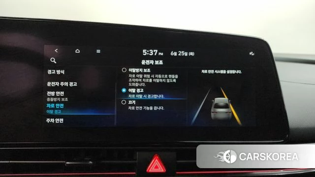 Hyundai Avante (CN7) 2022 Серый из Кореи, фото 6