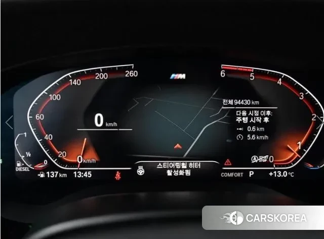 BMW 6 Series GT (G32) 2020 Серый из Кореи, фото 6