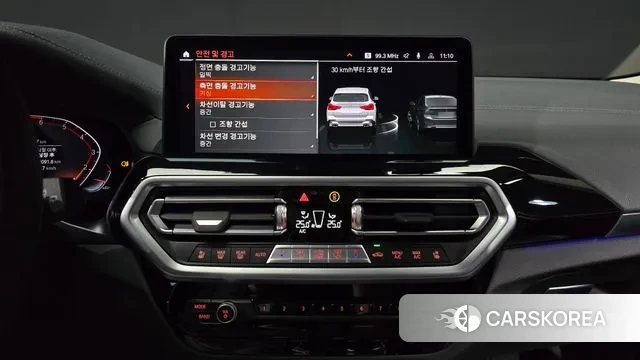 BMW X3 (G01) 2022 Белый из Кореи, фото 6