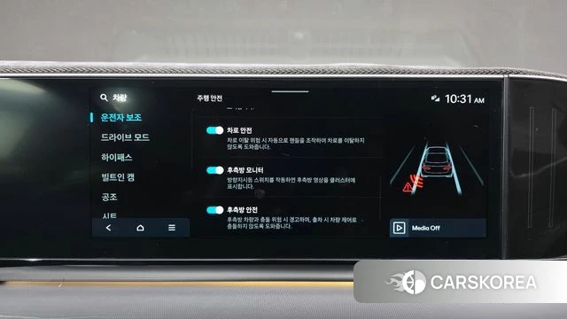 Hyundai Grandeur (GN7) 2023 Черный из Кореи, фото 6