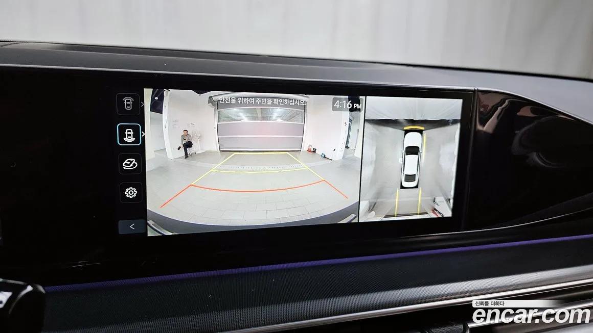 Hyundai Grandeur Hybrid (GN7) 2023 Серый из Кореи, фото 6