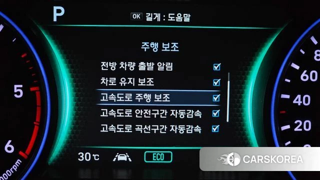 Hyundai Palisade 2020 Белый из Кореи, фото 6