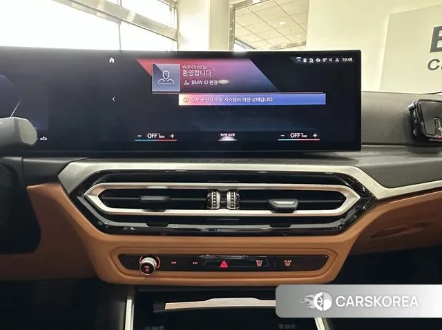 BMW 3 Series (G20) 2022 Черный из Кореи, фото 6