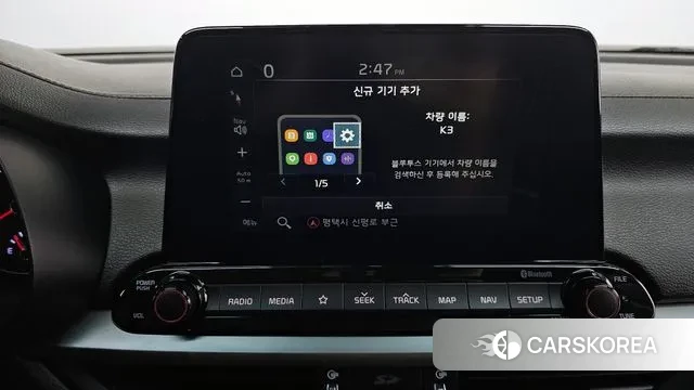 Kia Come New K3 2019 Белый из Кореи, фото 6