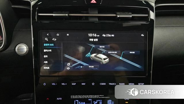 Hyundai Tucson (NX4) 2022 Белый из Кореи, фото 6