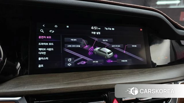 Kia Mohave Master 2022 Белый из Кореи, фото 6